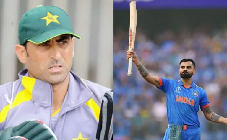 Younis Khan calls for Virat Kohli to visit Pakistan for Champions Trophy 2025.