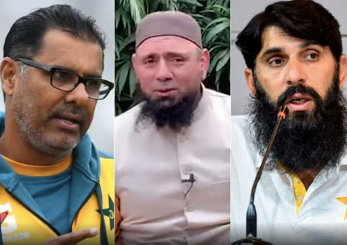 Waqar Younis, Misbah-ul-Haq, and Saqlain Mushtaq are among the five mentors chosen for the upcoming domestic cricket event.